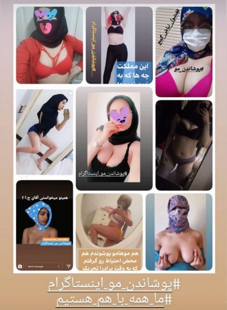 iraniennes instagram